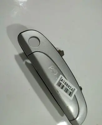 Front door exterior handle