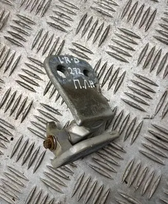 Land Rover Discovery 3 - LR3 Front door lower hinge 