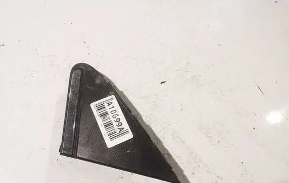 Toyota Avensis T250 Other interior part 