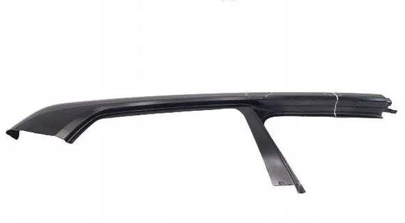 Volkswagen Up Sill