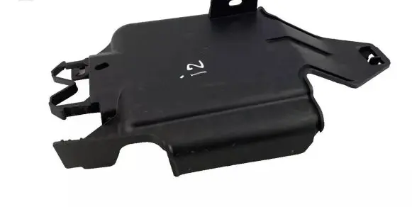 Peugeot 5008 II Other interior part 9811806680