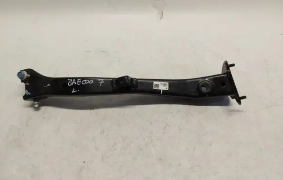 Chery Jaecoo 7 Front bumper shock/impact absorber 205000313AAJLK01