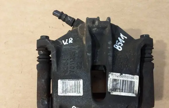 Peugeot 208 Front brake caliper 9805497780