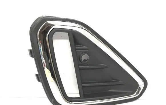 Volkswagen T-Cross Front bumper lower grill 2GM807795A
