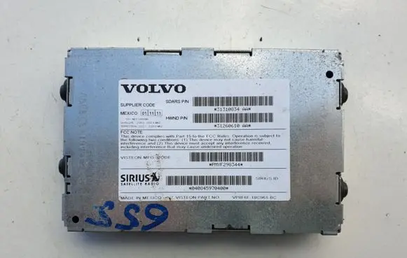 GPS navigation control unit/module