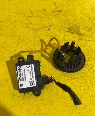 Opel Meriva B Immobiliser reader (aerial) 13257534