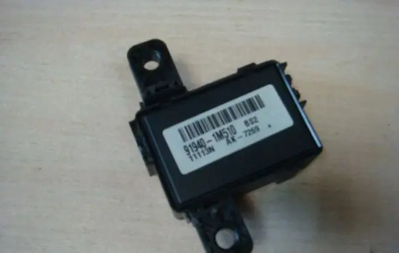 Hyundai ix35 Other relay 919401M510