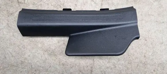 KIA EV6 Rear sill trim cover 85885CV000