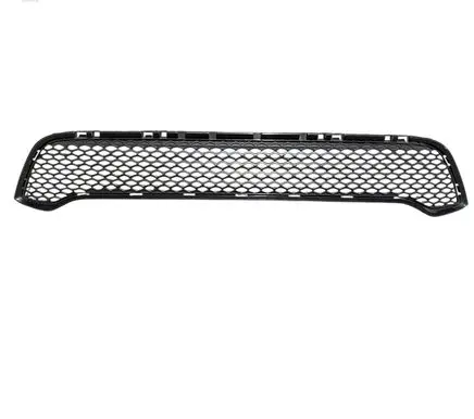 Dodge Durango Front bumper upper radiator grill 68307807AA 687807AA