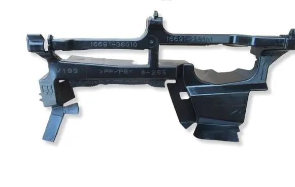 Toyota RAV 4 (XA40) Intercooler air guide/duct channel 1669136010