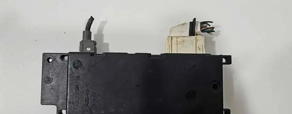 Bluetooth control unit module