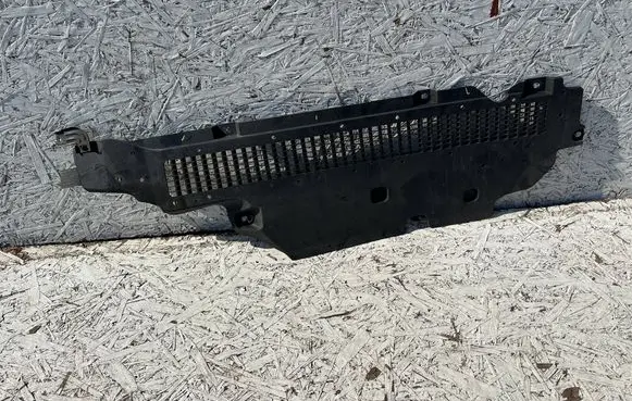 Renault Captur Side bottom protection 748147176R