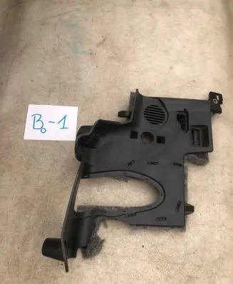 Audi Q5 SQ5 Panel speaker 4M0035454A