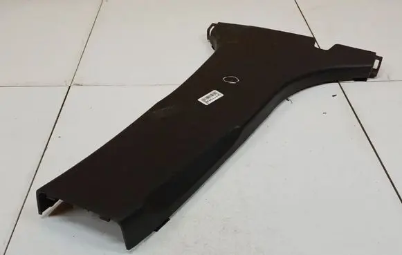 KIA Ceed Other interior part 858461H000