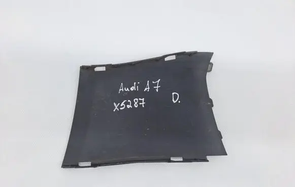 Audi A7 S7 4G Other engine bay part 4K8121764C