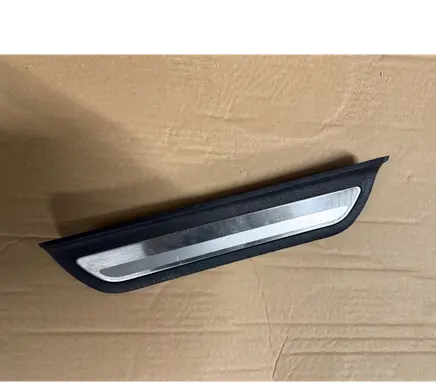 KIA Ceed Rear sill trim cover 85878J7000