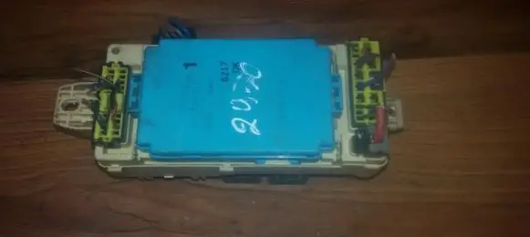 Mitsubishi Galant Fuse box set mr24316