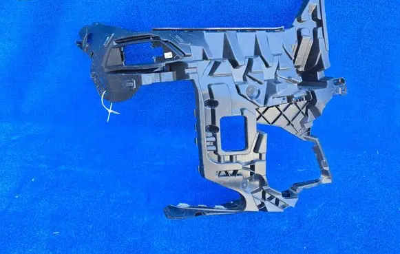 BMW X5 G05 Front bumper mounting bracket 8085628