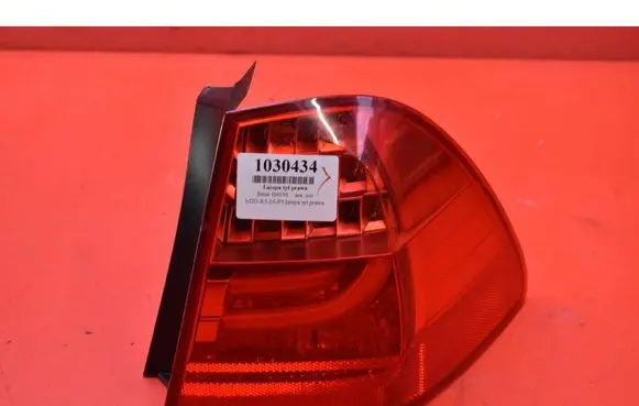 BMW 7 F01 F02 F03 F04 Rear/tail lights 7289432