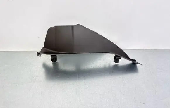 Jaguar F-Pace Other interior part HK8304481A