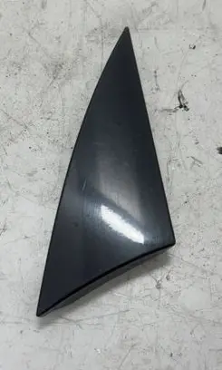 Toyota Prius (XW50) Roof trim bar molding cover 7505647010
