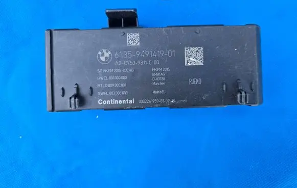BMW X3 G01 Tailgate/trunk control unit/module 9491419 A2C7539811000