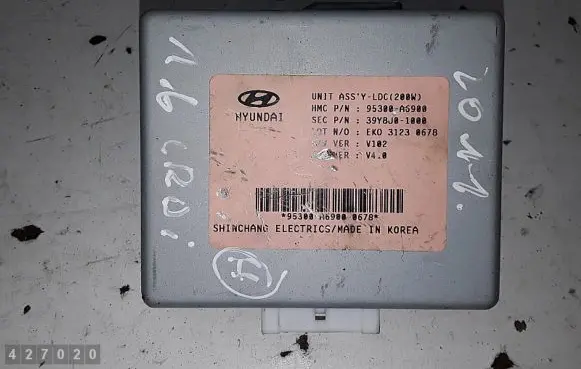 Hyundai i30 Engine control unit/module 95300A6900