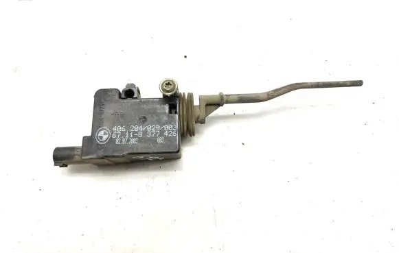 Fuel tank cap lock motor