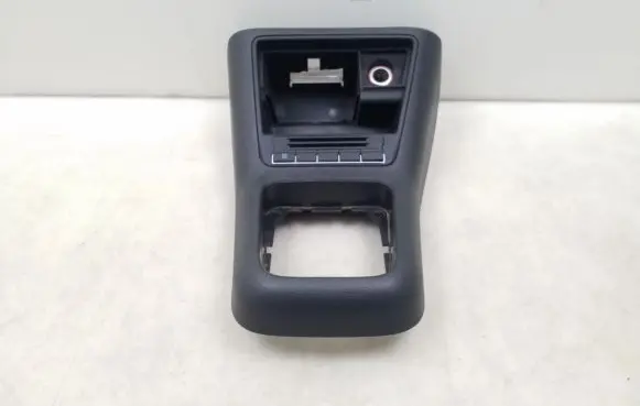 Armrest