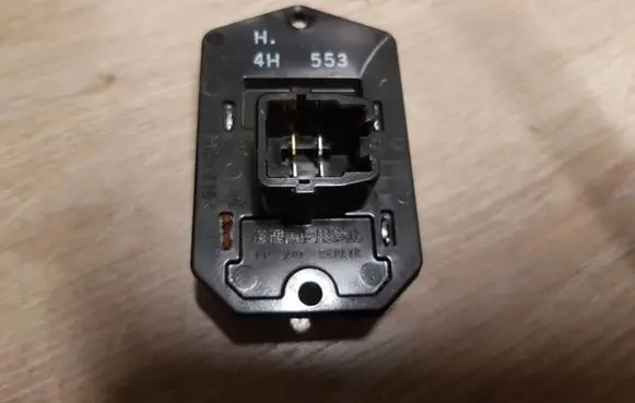 Dodge Caliber Heater blower motor/fan resistor 4H553