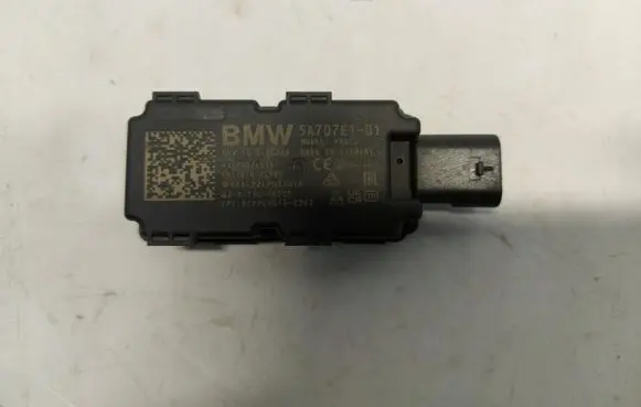 BMW X1 U11 Keyless system antenna 5A707E1