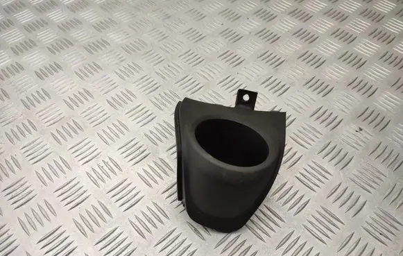 Cup holder