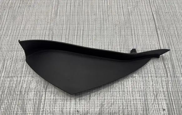 Jaguar F-Pace Centre console side trim front MK8304480A