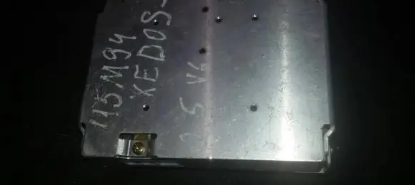 Other control units/modules
