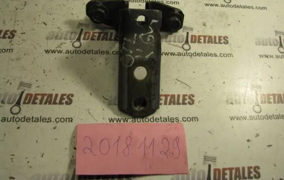 Mitsubishi Outlander Rear door lower hinge