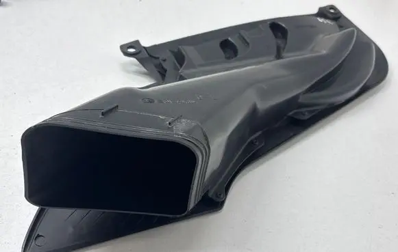 Subaru Legacy Air intake duct part