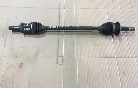 Rear driveshaft