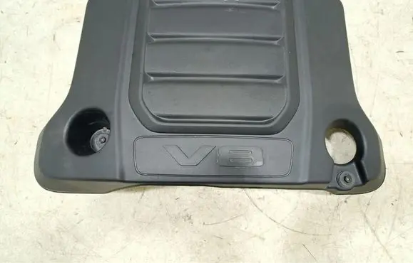 Jeep Grand Wagoneer Engine cover (trim) 68433182AA