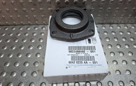 Peugeot Boxer Gearbox gasket S26312095 9822498480 9632828880