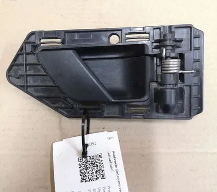 Peugeot Partner Front door interior handle 9621422877