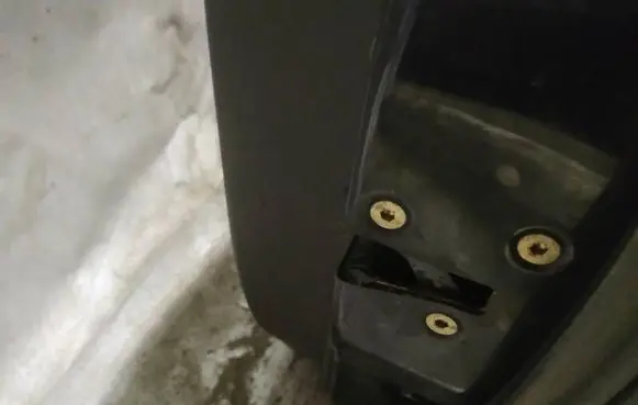 Mitsubishi Space Star Front door lock