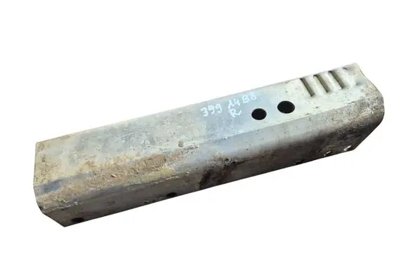 Audi A4 S4 B8 8K Rear bumper support beam 8K0807332