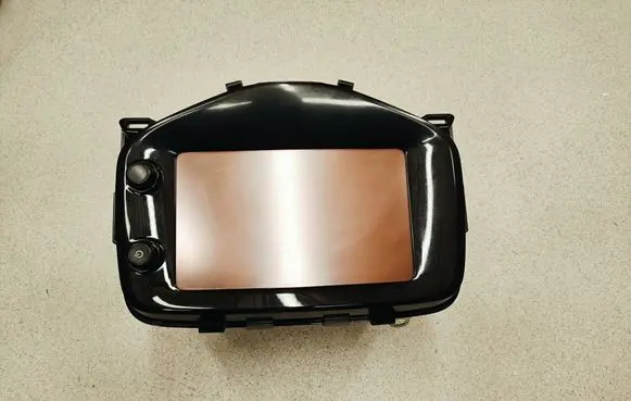 Citroen C1 Screen/display/small screen 861400H020 AVH7148ZC NGTM018141EW