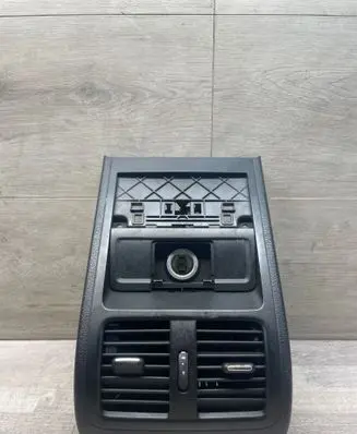 Rear air vent grill