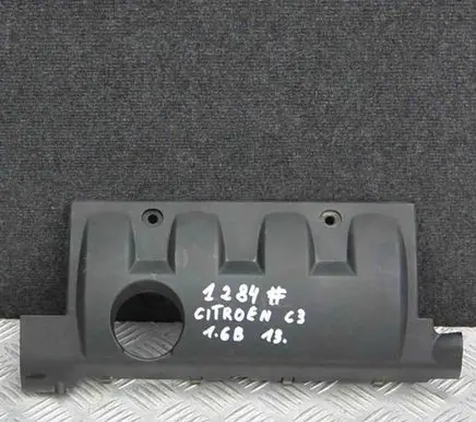 Citroen C3 Engine cover (trim) V758590680