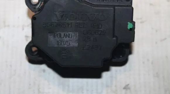 A/C air flow flap actuator/motor