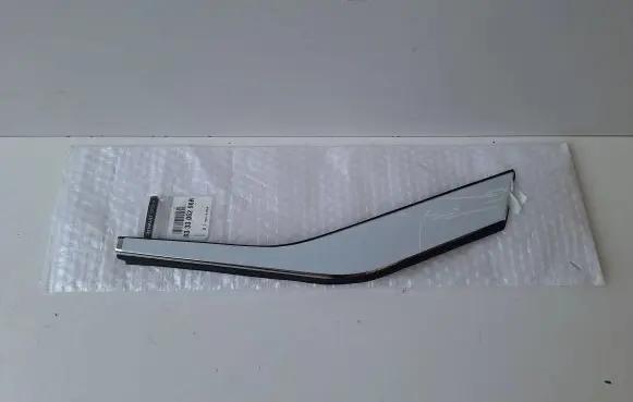 Renault Captur II Fender trim (molding) 833306296R