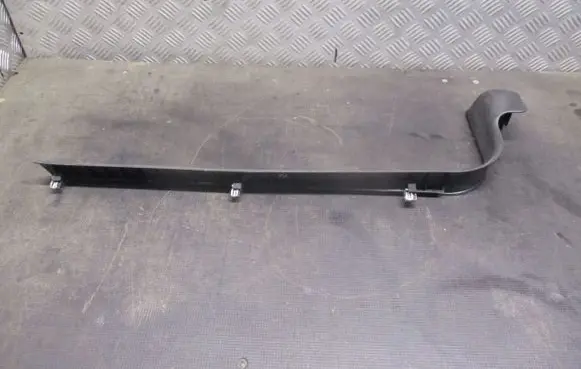 Peugeot 607 Front sill trim cover 9635962177