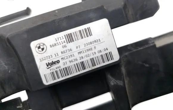 BMW 3 G20 G21 Radiator trim 8666840 1711 15272311