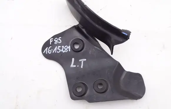 BMW X5M F85 Rear underbody cover/under tray 6782521